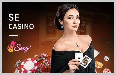 Speed Baccarat